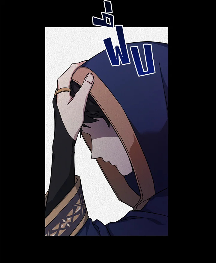 Into The Light Once Again 8 46